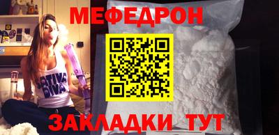 MDMA Premium VHQ Гудермес