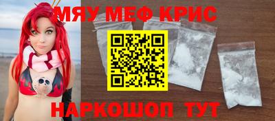 гашишное масло Гулькевичи