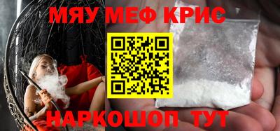MDMA Premium VHQ Гудермес