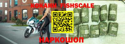 MDMA Premium VHQ Гудермес