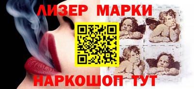 MDMA Premium VHQ Гудермес