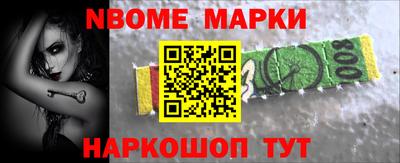 MDMA Premium VHQ Гудермес