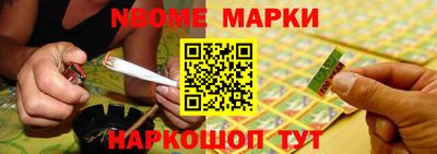 MDMA Premium VHQ Гудермес
