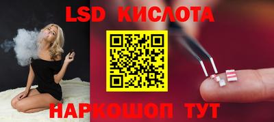 MDMA Premium VHQ Гудермес
