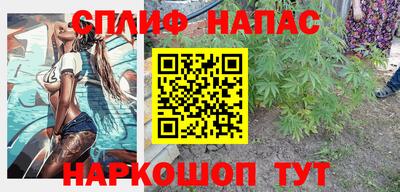 MDMA Premium VHQ Гудермес