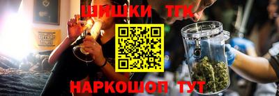 MDMA Premium VHQ Гудермес