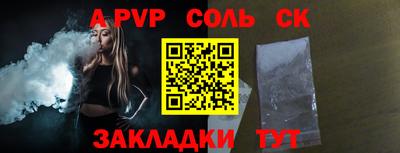 MDMA Premium VHQ Гудермес
