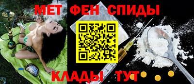 MDMA Premium VHQ Гудермес