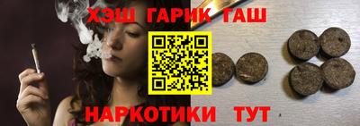 MDMA Premium VHQ Гудермес