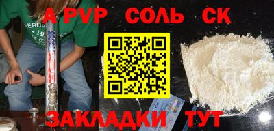 MDMA Premium VHQ Гудермес