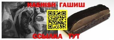 MDMA Premium VHQ Гудермес