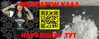 MDMA Premium VHQ Гудермес
