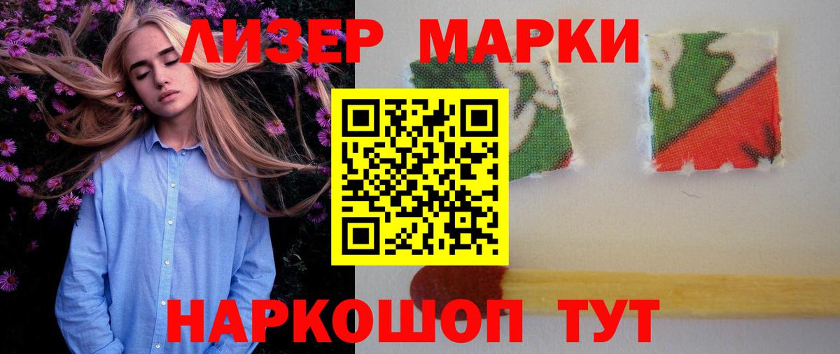 Кириши  LSD-25 экстази кислота  Лсд 25 экстази  Лсд 25 экстази ecstasy  Вход с VPN 